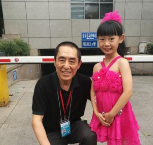 ​大张伟我和我的祖国是哪一期