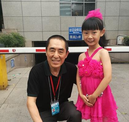 大张伟我和我的祖国是哪一期