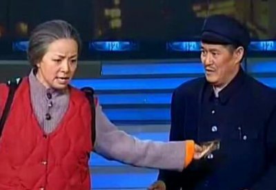 ​改革春风吹满地什么歌