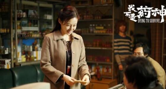 刘思慧扮演者是谁