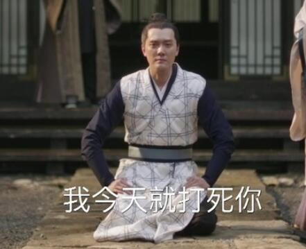 明兰为什么叫顾二叔