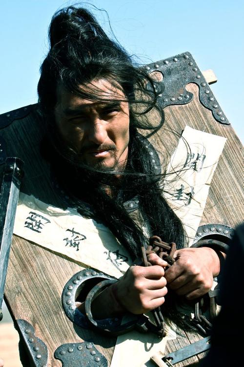 发配的意思（发配的出处）