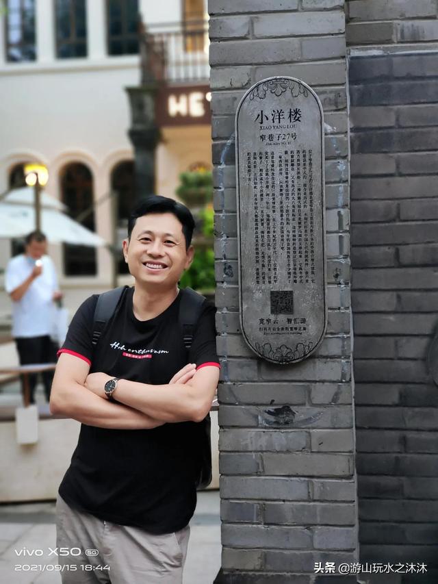 成都宽窄巷子游玩路线攻略（成都游玩打卡地）(18)