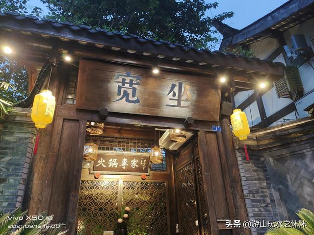 成都宽窄巷子游玩路线攻略（成都游玩打卡地）(12)