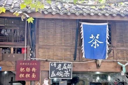 成都宽窄巷子游玩路线攻略（成都游玩打卡地）(3)