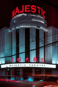 ​上海最有名石库门（探寻正在消失的上海）