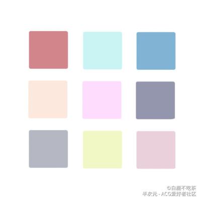 浅色系有哪些颜色（分别是什么）