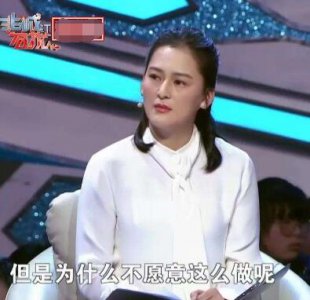 ​非诚勿扰黄澜怎么走了