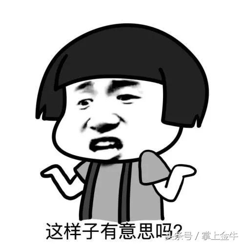 成都市区内的小区排名（成都这些小区的名字）(19)