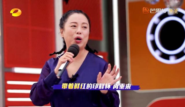 我是歌手双年巅峰会黄绮珊（市民和黄绮珊飙歌）(1)