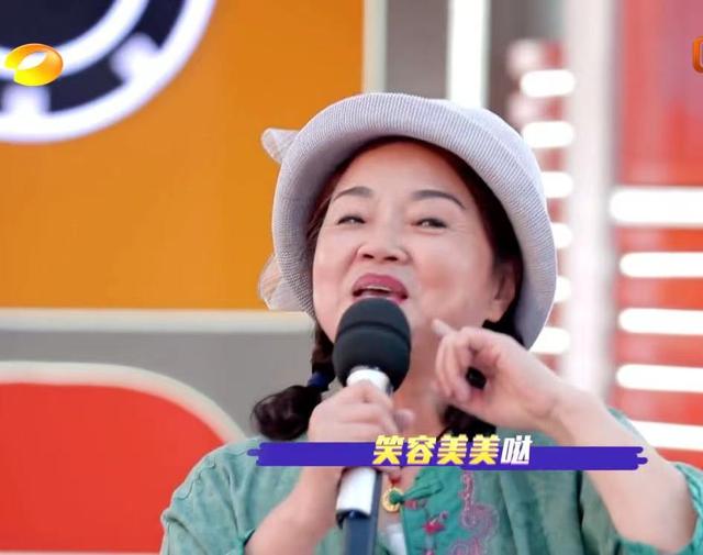 我是歌手双年巅峰会黄绮珊（市民和黄绮珊飙歌）(2)