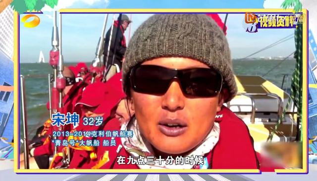 我是歌手双年巅峰会黄绮珊（市民和黄绮珊飙歌）(9)