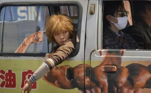 我不是药神黄毛扮演者是谁