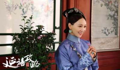 ​愉贵人怎么死的