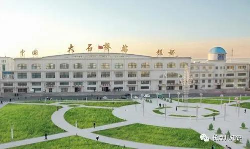 辽宁省营口大石桥市南（这里是辽宁省营口市大石桥市）(2)