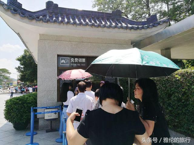 广东中山一日游攻略最佳路线图（中山汤河粉10元2大碗）(5)