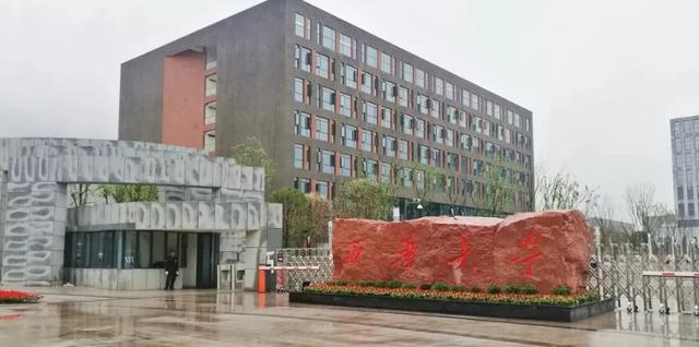 四川宜宾高等学校（四川省宜宾市高校信息来啦）(7)