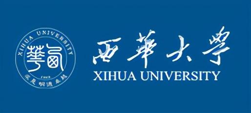 四川宜宾高等学校（四川省宜宾市高校信息来啦）(6)