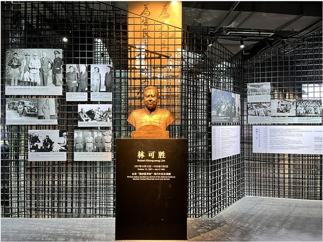 广东清远的红色历史故事（贵阳故事十七）(2)