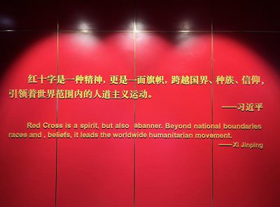 ​广东清远的红色历史故事（贵阳故事十七）