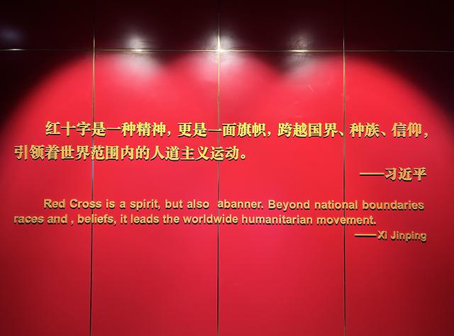 广东清远的红色历史故事（贵阳故事十七）(1)