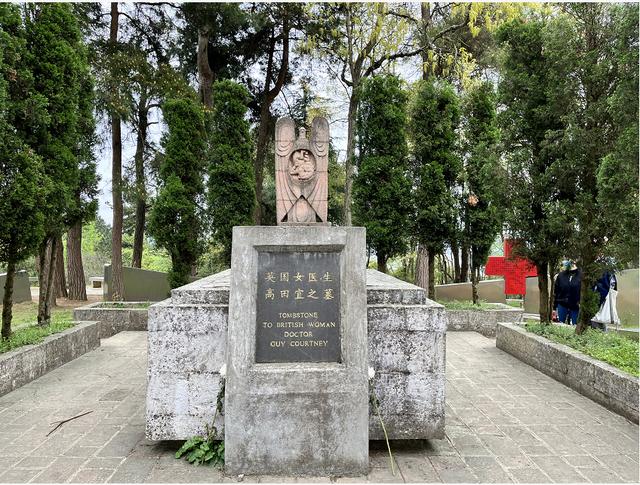 广东清远的红色历史故事（贵阳故事十七）(4)