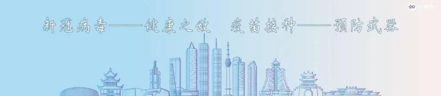 广东清远的红色历史故事（贵阳故事十七）(6)