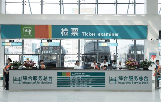 肇庆市粤运汽车总站什么时间搬迁（肇庆粤运汽车总站正式运营）(6)