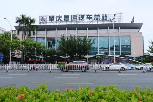 肇庆市粤运汽车总站什么时间搬迁（肇庆粤运汽车总站正式运营）(3)