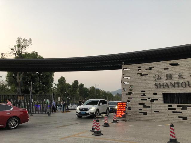 广东省有哪些公立二本高校（这5所最受欢迎的一本院校）(2)