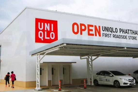 优衣库是哪个国家的牌子（为何国人抢购的日本品牌优衣库）(7)