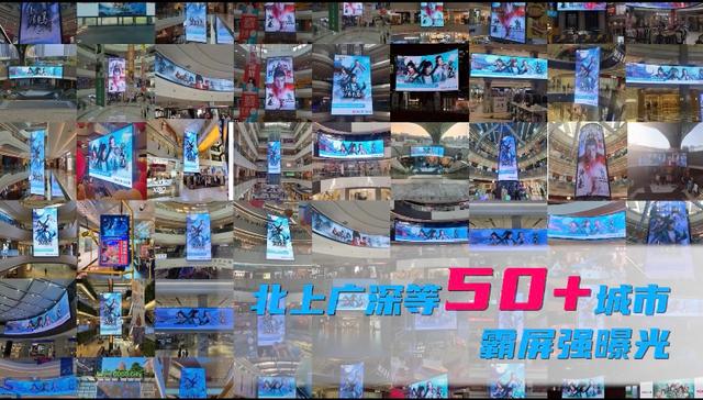 优酷动漫推荐国漫(国漫数量内卷)(6)