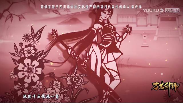 优酷动漫推荐国漫(国漫数量内卷)(2)