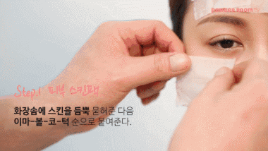 有哪些特别好的又便宜的化妆水（全球最好用的6款化妆水榜单）(4)