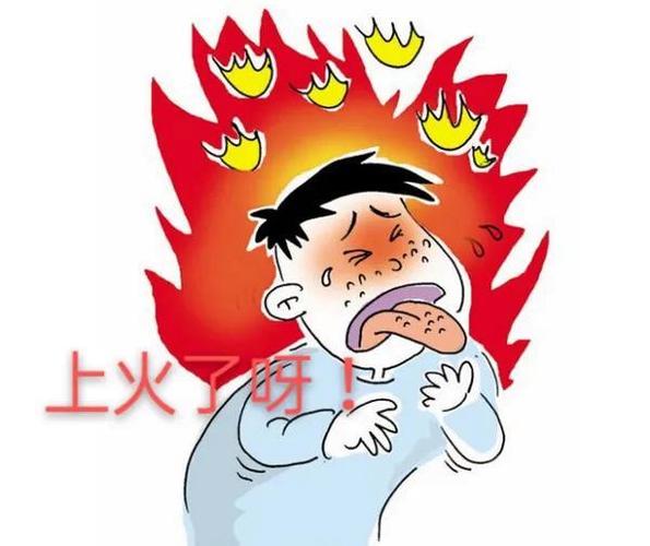 有什么办法让自己不上火（保持不上火的秘诀）