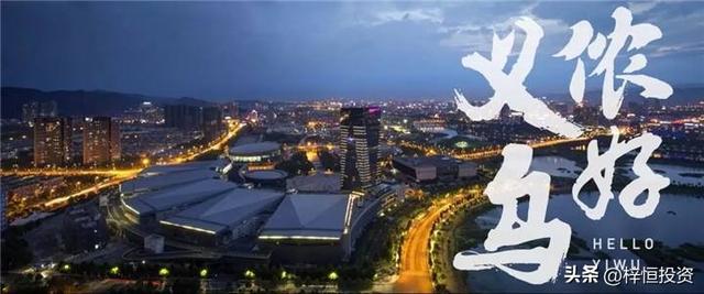 四县级市晋升大城市（那些晋升为大城市的县级市）(4)