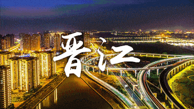 四县级市晋升大城市（那些晋升为大城市的县级市）(6)