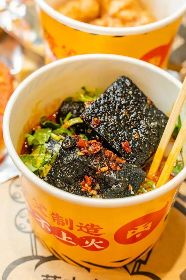 上海国际时尚中心地址（上海国际时尚中心添新店）(8)