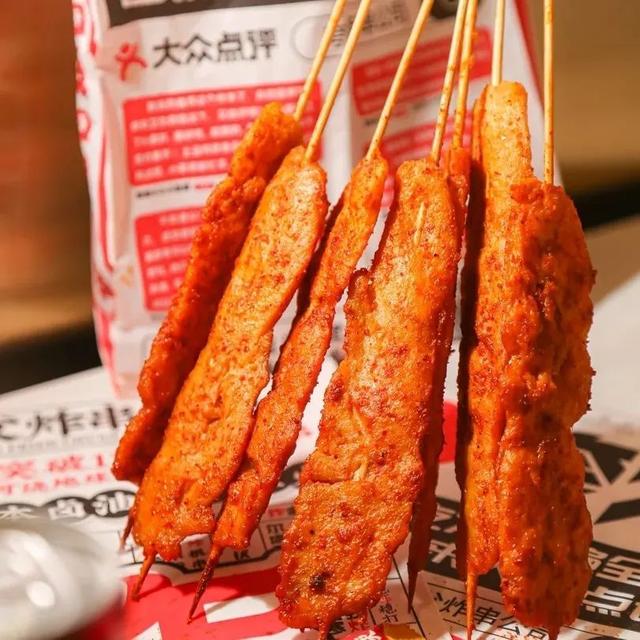 上海国际时尚中心地址（上海国际时尚中心添新店）(6)