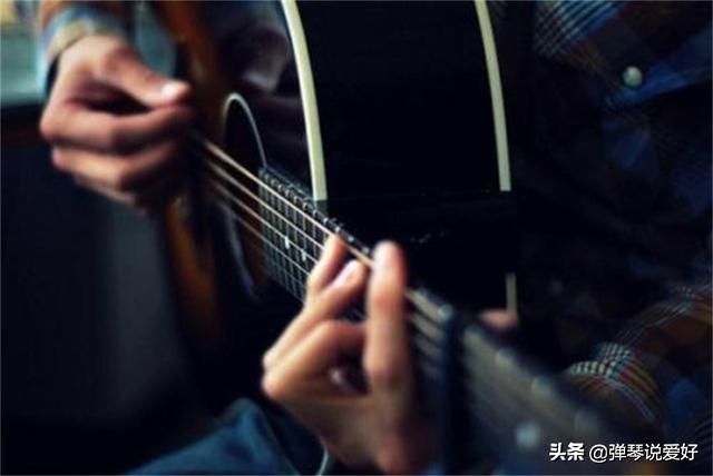 吉他七个大调音阶对应指法（吉他如何熟练弹奏各大调音阶）(7)