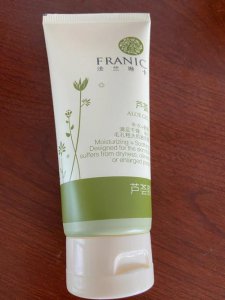 ​法兰琳卡这个牌子的护肤品怎么样（法兰琳卡让自然健康纯净的护肤触手可及）