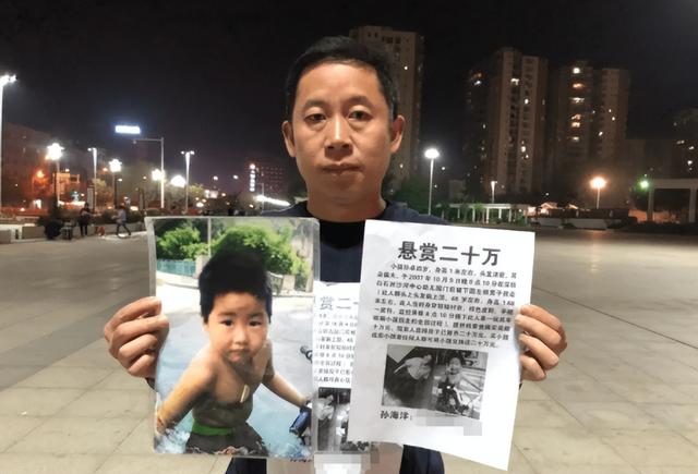 符建涛与孙海洋事件谁在挑事（孙海洋兑现承诺）(2)