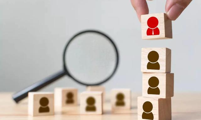 公务员规范性津补贴标准（公务员津补贴大盘点）(4)