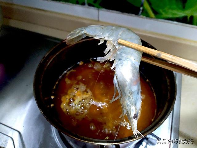 简单家常香辣虾做法（香辣虾的家常做法）(7)