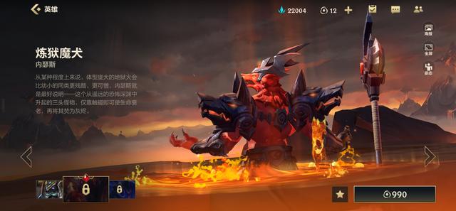 狗头上单天赋 不灭之握（老牌上单强度依旧在线）(4)