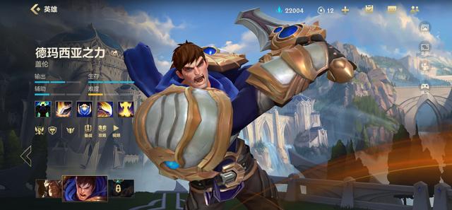 狗头上单天赋 不灭之握（老牌上单强度依旧在线）(5)