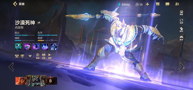 狗头上单天赋 不灭之握（老牌上单强度依旧在线）(3)