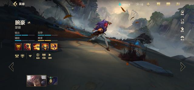 狗头上单天赋 不灭之握（老牌上单强度依旧在线）(1)