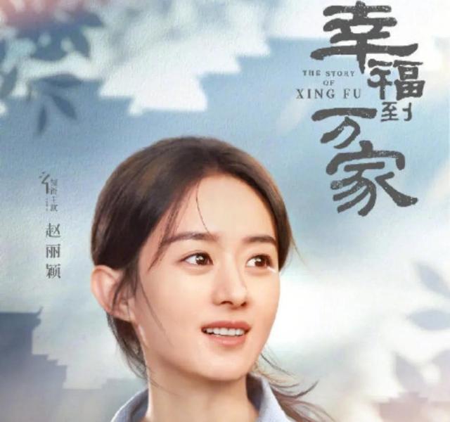 建一个蔬菜大棚的成本(别被幸福到万家忽悠了)(1)