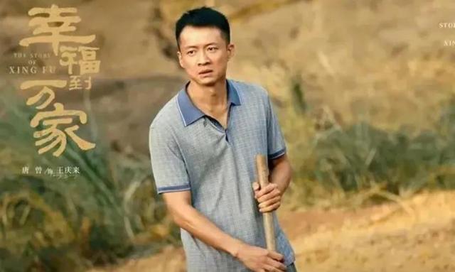 建一个蔬菜大棚的成本(别被幸福到万家忽悠了)(2)